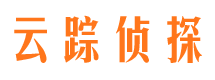 漳平调查取证